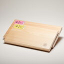 ■エントリーでポイント5倍■ 送料無料 桧まな板(中・小セット)〔中まな板(縦38cm×横21cm×厚2.5cm)、小まな板(縦35cm×横18cm×厚2.1cm)〕