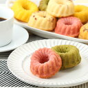 プチ焼菓子 お取り寄せスイーツ sweets 15個