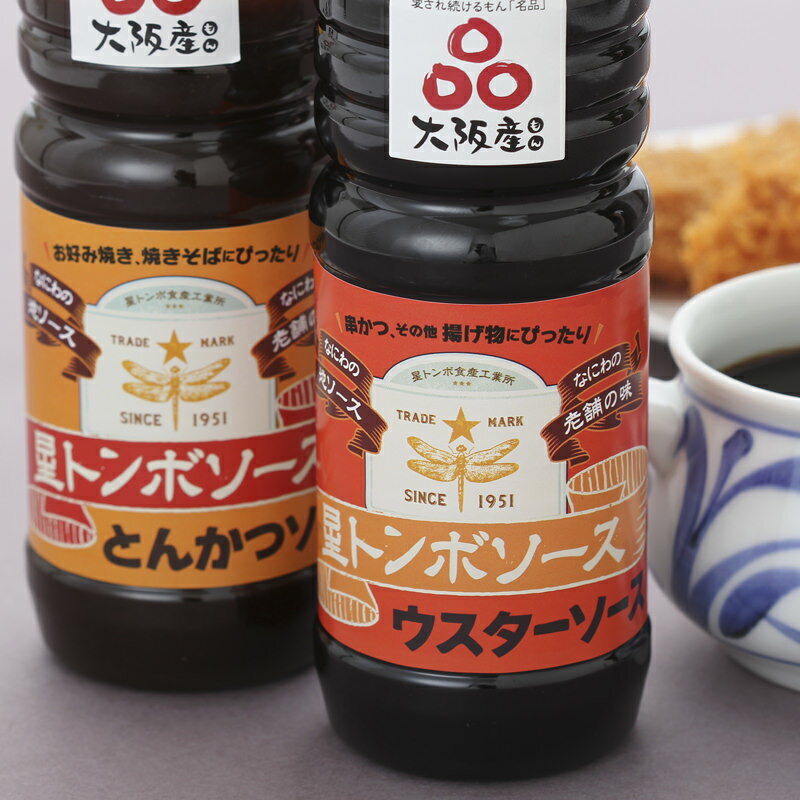 【10%割引】星トンボソースセット〔とんかつソース、ウスターソース（各350ml×4本）〕