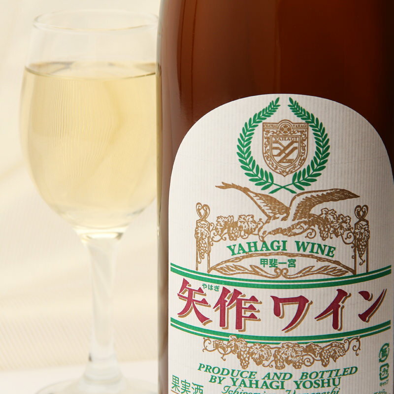 お酒 ワイン 一升瓶ワイン 矢作ワイン甲州種2本セット〔1800ml×2本〕 矢作洋酒株式会社 山梨県 日本ワイン