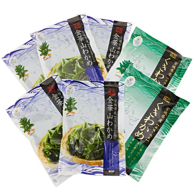 �狼�᥮�եȥ��åȡ����̤���¢�狼��(180g)��5�ޡ���¢���̤������狼��(200g)��2�ޡ�