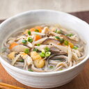 ■エントリーでポイント5倍■ 送料無料 そば 乾麺(日本蕎麦) 手打ち椿そば(椿スープ付)〔(麺90g、椿スープ200g)×3人前〕 大河内商店