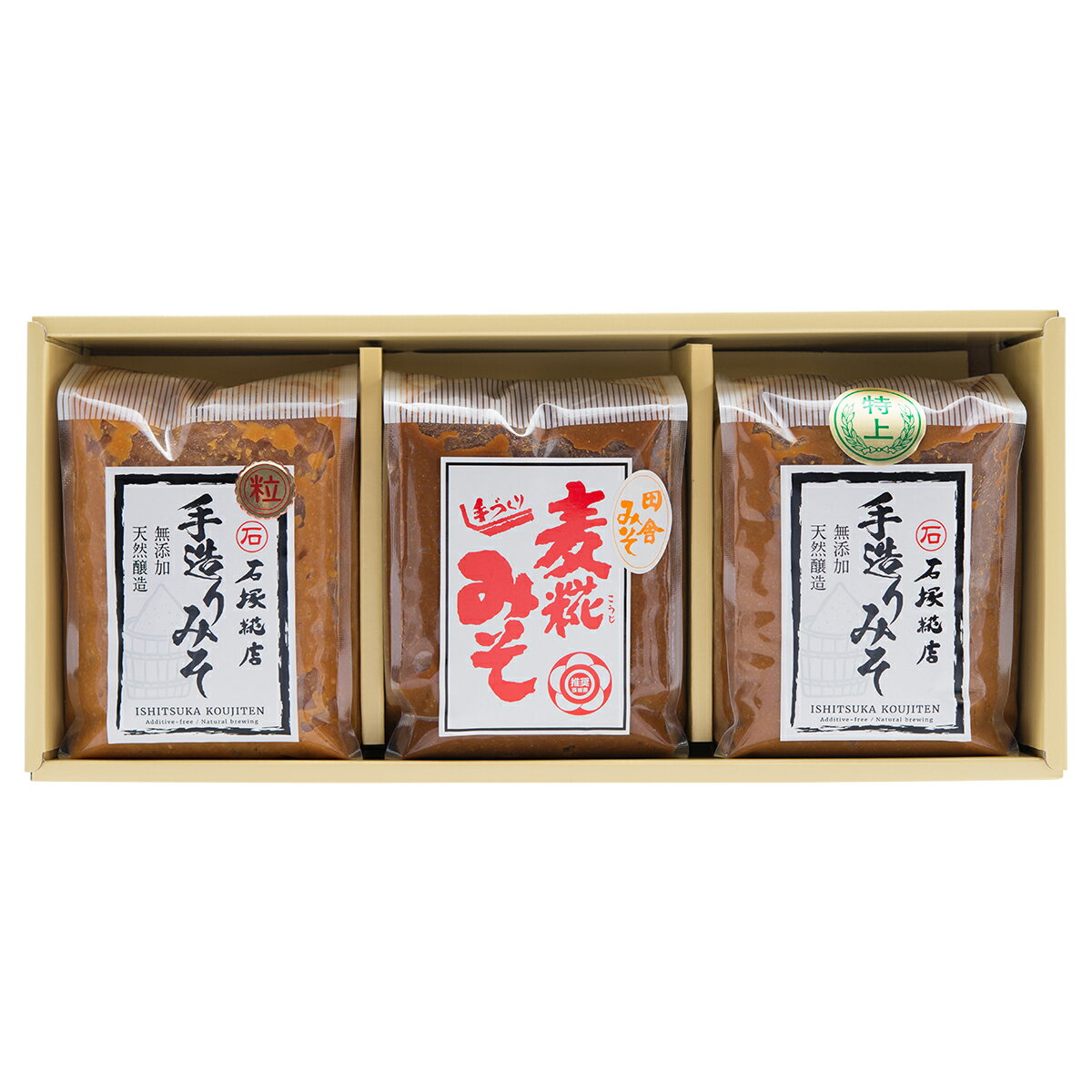 味噌詰め合わせ 特上白みそ 麦みそ 粒みそ セット 無添加 天然醸造 国産 田舎みそ ...
