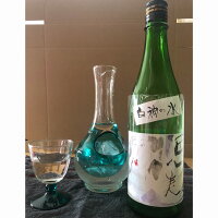 思美人 720ml 日本酒 純米大吟醸 原酒 辛口 スッキリ 地酒 お酒 白神の水 国産 国内産 秋田産 秋田 喜之助屋 桧森酒店