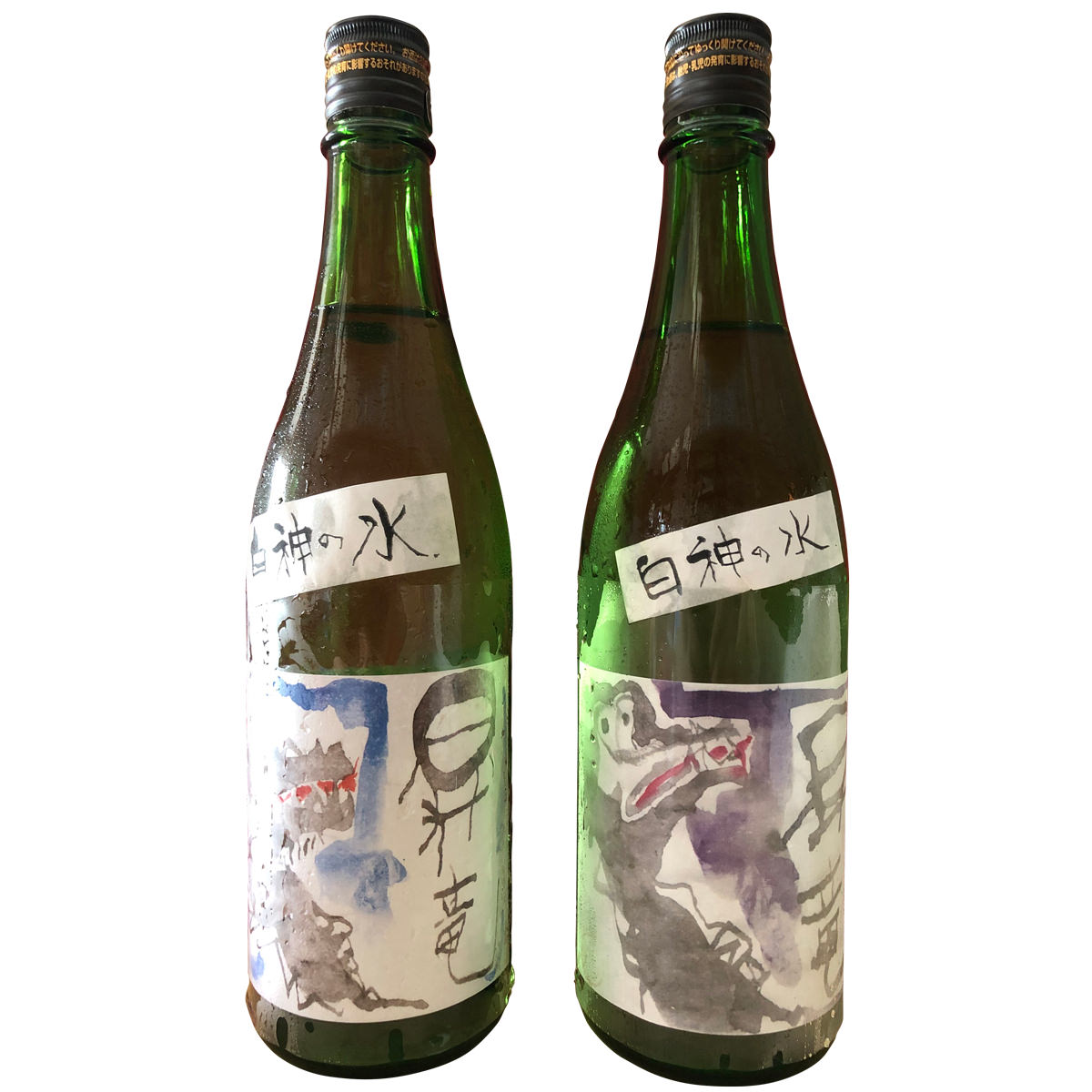 昇竜 純吟＆純大 セット 2本 詰合せ 日本酒 純米吟醸 純米大吟醸 地酒 お酒 飲み比べ 白神の水 国産 国内産 秋田産 秋田 喜之助屋 桧森酒店 nipponselect-10049843 産直お取り寄せNセレクト サンプル画像2