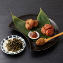 大塔のふるさとなつかしセット〔すっぱい梅干し、はちみつ梅干し、大塔の山里番茶、金山寺みそ、ゆずみそ〕