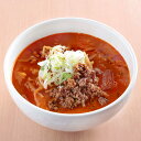 白岡 トマトラーメン 画像1