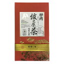 ■エントリーでポイント5倍■ 静岡 牧之原 深むしかぶせ茶 金印 煎茶...(4)