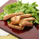 ■エントリーでポイント5倍■ お取り寄せ 豚肉 酒蔵漬 100g×5枚 厳選素材 酒粕 味噌の合わせ粕 香り豊か 有限会社藤屋精肉店 埼玉県