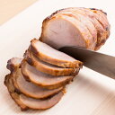 ■エントリーでポイント5倍■ 九重夢ポーク使用 当店自慢の逸品 手造り焼豚〔1kg〕 有限会社 羽田野商店 大分県