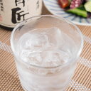 お酒 無月 匠〔芋焼酎720ml〕 櫻の郷酒造株式会社 宮崎県