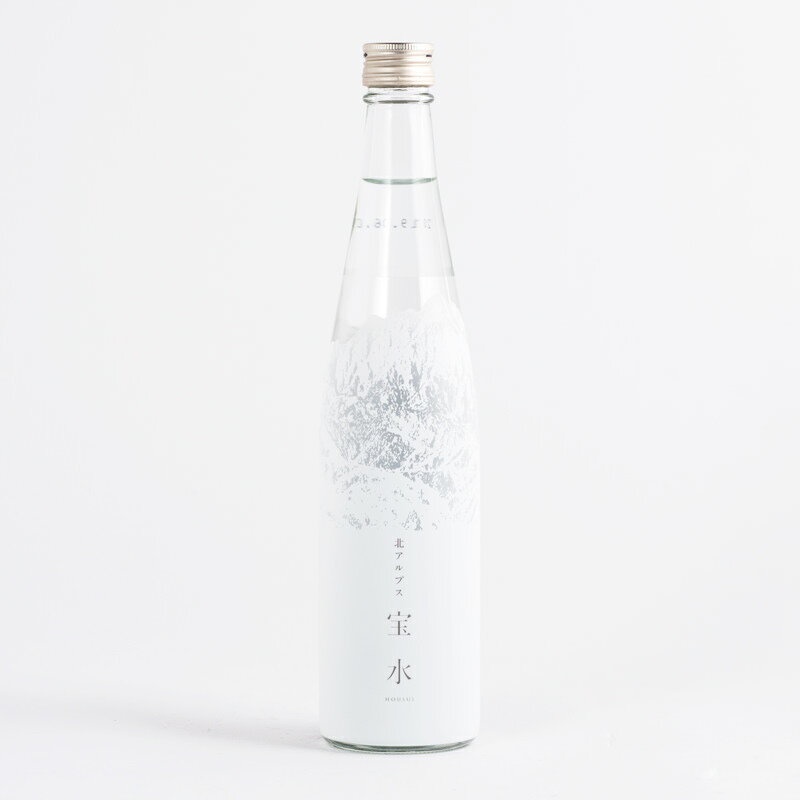 ミネラルウォーター 北アルプス立山の天然水 宝水 480ml×12本 水 軟水 飲料 ドリンク ガラスボトル 宝水 富山県