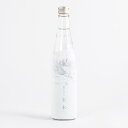 ミネラルウォーター 北アルプス立山の天然水 宝水 480ml×12本 水 軟水 飲料 ドリンク ガラスボトル 宝水 富山県