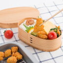 いっちょかーミックスセット〔ひとくちチキンカツ250g×2Pack・串カツ(チキン)190g(5本)×2Pack〕 阿波食品 徳島県