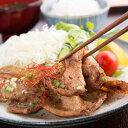 ■エントリーでポイント5倍■ 信州黒豚味噌漬け〔180g(3枚入)×3・100g(1枚入り)×3〕 有限会社 燦 燦 長野県