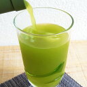 ■エントリーでポイント5倍■ 農薬と化学肥料不使用の特別栽培茶セット〔べにふうき粉末緑茶・茶葉の力・ほうじ茶・和紅茶シナモン〕 高島啓一 熊本県