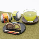 ■エントリーでポイント5倍■ 富士山プレミアム熟成茶とお茶屋さんの大福セット〔熟成茶・微粉末茶緑茶・大福2種ほか全6種〕 愛昌園茶舗 静岡県
