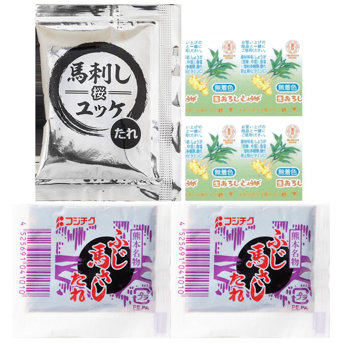 �ե����� �դ��ϻɤ� �͵�3�糧�å� ���� ����̾ʪ �ϻɤ� ���� �ֿ� �ͥ��ȥ� �ϻɤ� ��å� �� �ϻ� ���Ĥޤ�