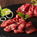 フジチク ふじ馬刺し 詰め合わせ 彩 セット 馬刺し 熊本 馬肉 赤身 冷凍 桜肉 中トロ 赤身 新鮮 おつまみ 熊本