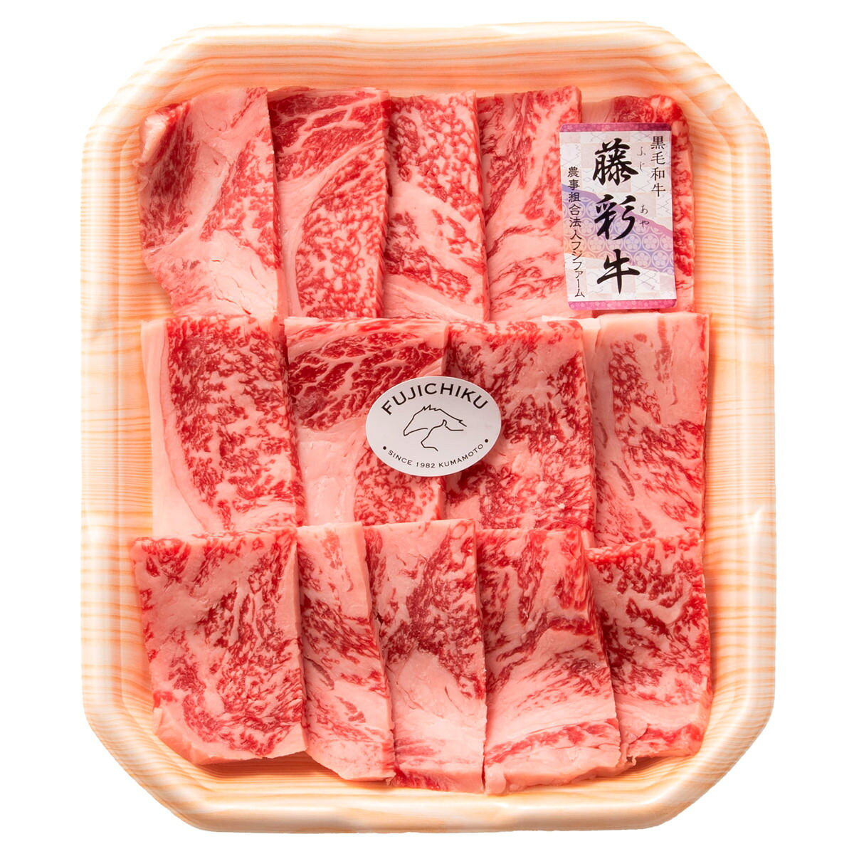 フジチク 藤彩牛 ロース 焼肉用 300g 牛肉 焼き肉 国産 肉おかず バーベキュー 精肉 牛ロース 和牛 熊本県産 肉料理 焼肉 nipponselect-10157323 産直お取り寄せNセレクト サンプル画像2