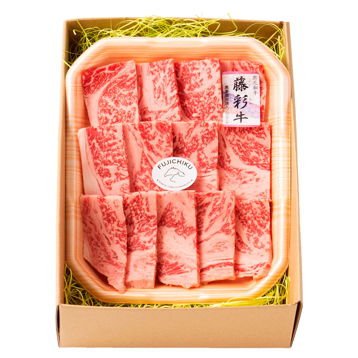 フジチク 藤彩牛 ロース 焼肉用 300g 牛肉 焼き肉 国産 肉おかず バーベキュー 精肉 牛ロース 和牛 熊本県産 肉料理 焼肉 nipponselect-10157323 産直お取り寄せNセレクト サンプル画像3