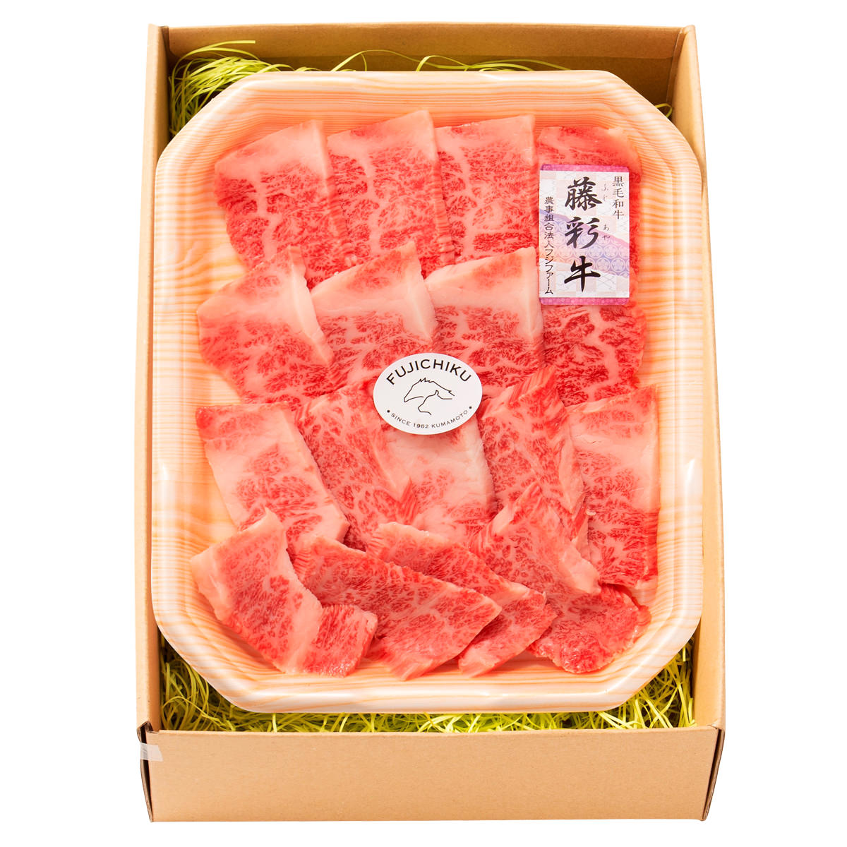 フジチク 藤彩牛 バラ(カルビ) 焼肉用 500g 牛肉 国産 カルビ 精肉 牛バラ 焼き肉 牛カルビ 和牛 熊本県産 肉料理 贅沢 バーベキュー 肉 nipponselect-10157376 産直お取り寄せNセレクト サンプル画像3