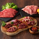 フジチク ふじ馬刺し 藤彩牛 豪華 2段 ギフトセット 馬肉 牛肉 冷凍 詰め合わせ 馬刺し 熊本