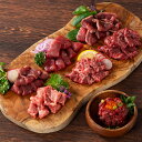 フジチク ふじ馬刺し 特選 ギフトセット 雅 馬刺し 熊本 馬肉 詰め合わせ 馬 生食用 冷凍