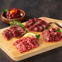 フジチク ふじ馬刺し 特選 ギフトセット 華 馬刺し 熊本 馬肉 詰め合わせ 馬 生食用 冷凍