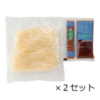 プチ冷麺