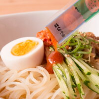 スープ付