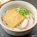 さぬきのうどん きつねうどん 10食 詰合せ うどん 常温...