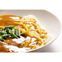 さぬきのレンチン カレーうどん うどん 麺類 カレー 讃岐うどん 常温 常備 電子レンジ 簡単調理 便利 お手軽 昼食 軽食 夜食 麺 ポスト投函便