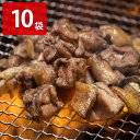 ■エントリーでポイント5倍■ 宮崎 鶏の炭火焼き 塩味 10袋入 やきとり 肉惣菜 鶏肉 炭火焼 お取り寄せ 宮崎名物 国産鶏肉 炭火焼き鳥 おつまみ 鶏の炭火...