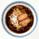 ご当地 富山 ブラックラーメン 6食入 ラーメン 富山名物 富山ブラック お取り寄せ 北陸 ご当地ラーメン 醤油味 拉麺 スープ付き 生麺 鍋調理