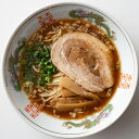 ご当地 尾道 ラーメン 6食入 ラーメン 尾道ラーメン お取り寄せ ご当地ラーメン 広島 拉麺 醤油味 スープ付き 生麺 尾道らーめん 鍋調理 麺
