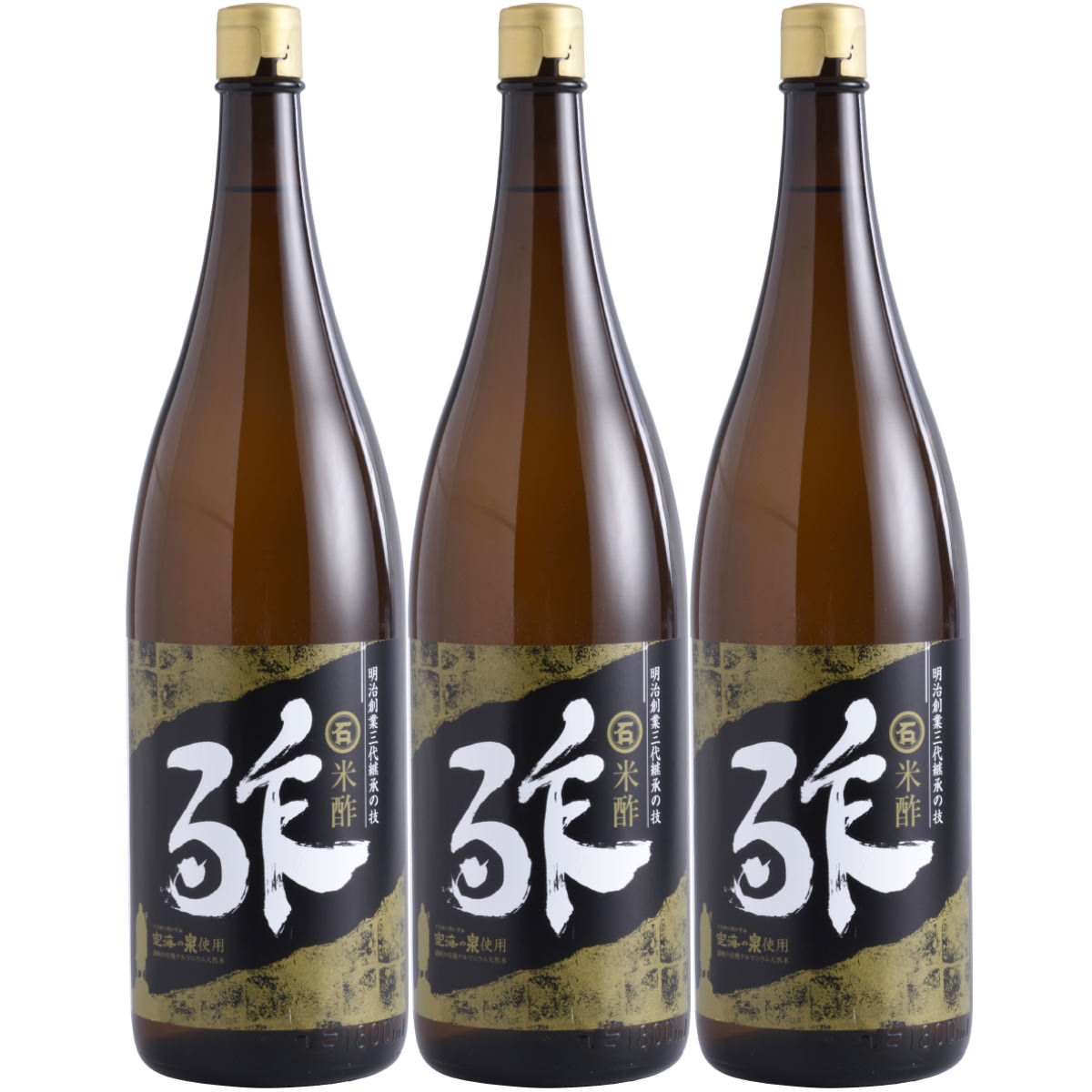 石丸の米酢 金印 1.8L 3本セット 米酢 調味料 香川 名産品 お酢 酢 ご当地グルメ ...