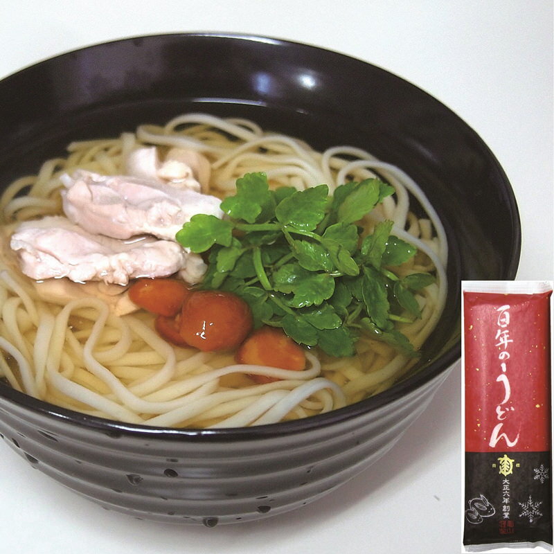 【10%割引】山形そば 乾麺 蕎麦 寒河江そば セット 亀山