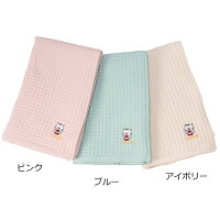 グッズ