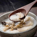 ■エントリーでポイント5倍■ 広東式健美粥 きのこ 4食入 中華粥 おかゆ 惣菜 お粥 長崎県産米 きのこ粥 粥 鶏だし 特製スープ きのこ いか 広東式 健美...