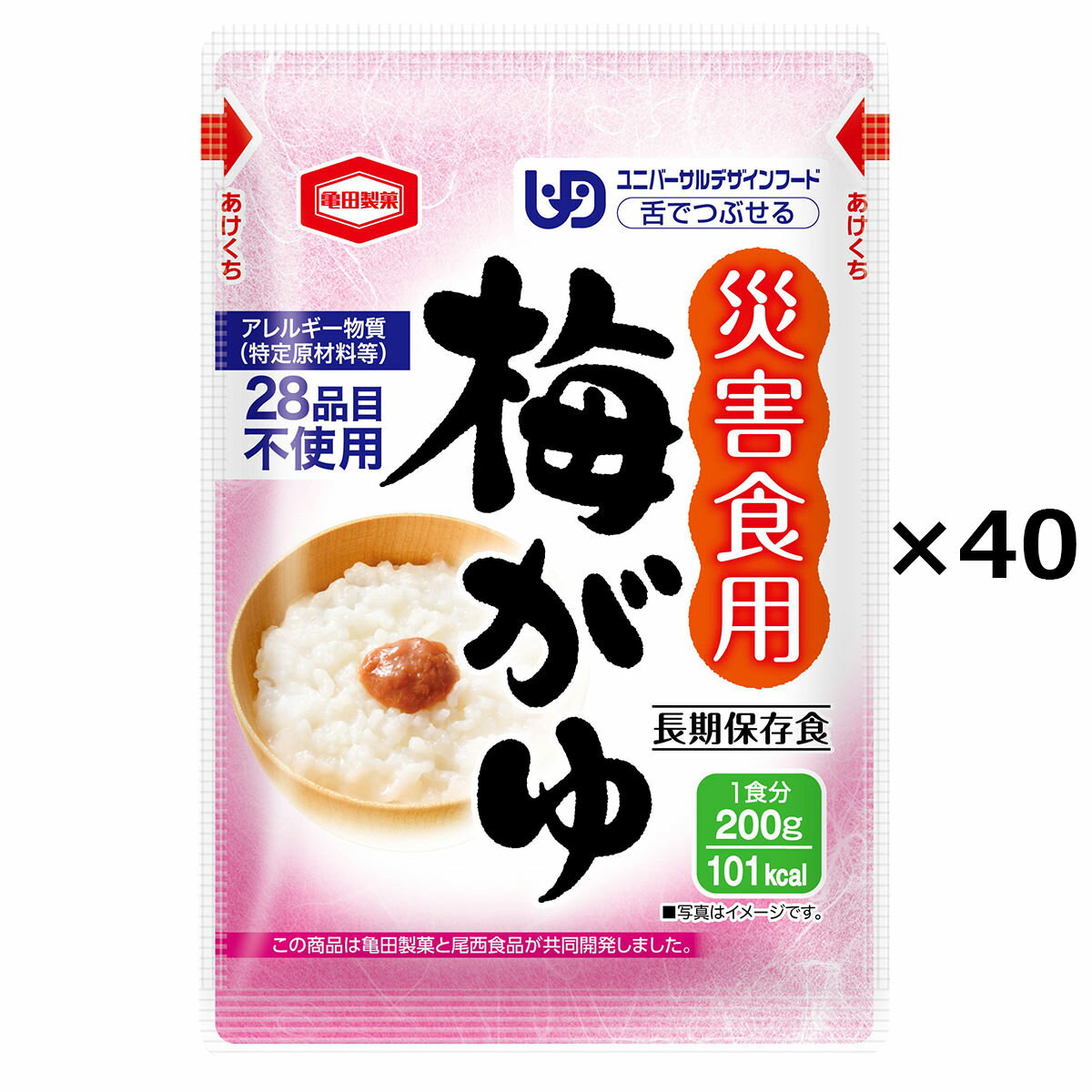 【10%割引】亀田製菓 災害食用 梅がゆ 200g 40食セット おかゆ 備蓄食 レトルト 米 備蓄 ...