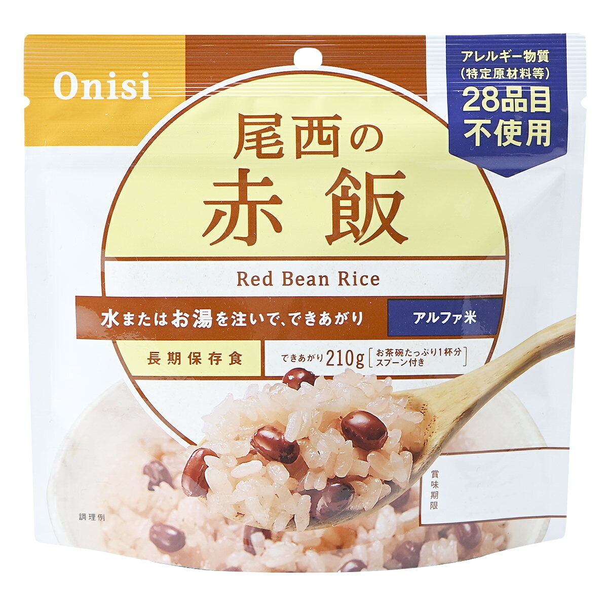 サンプル画像2