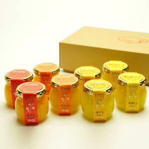 10%割引 ピュアフルーツ寒天ジュレ 8個 セット 高級 フルーツジュレ ゼリー 洋菓子 国産 スイーツ フルーツゼリー 株式会社伊藤農園 和歌山県