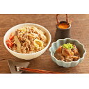 2017年から4年連続でミシュラン1つ星評価を受けている「日本料理寺田」の牛丼（5食）・牛すじ煮込み（2食）のセットです。素材の味を大切にし、無添加でやさしい味わいに仕上げました。 【お出汁香る国産牛の牛丼】 お出汁のバランスにこだわった一品。具材にごぼうを使用したのも、こだわりのひとつです。国産牛は脂身の少ない部位を厳選し、玉ねぎも国産で甘みがよく出るものを使用しました。日本料理の技が光ります。 【国産牛の和風牛すじ煮込み】 牛すじの余分な脂やアクを丁寧に取り除きながらじっくりと煮込みました。刻み生姜と隠し味のお味噌が深い味わいとなり、スジ肉のもっちりとした食感があと引くうまさです。 いずれも温めるだけの簡単調理でお召し上がりいただけます。お財布にやさしいのもうれしいポイントです。ご自宅で本格日本料理を、お手軽にお楽しみください。【名称】牛丼と牛すじ煮込み【数量・内容】お出汁香る国産牛の牛丼　135g×5 国産牛の和風牛すじ煮込み　120g×2【賞味期間】出荷後60日【原材料】牛丼：牛肉（国産）、玉ねぎ（国産）、ごぼう（国産）、醤油、みりん、酒、かつおだし、砂糖、（一部に小麦・牛肉・大豆を含む） 牛すじ煮込み：牛すじ（国産）、醤油（国内製造）、みりん（国内製造）、酒、白味噌、かつおだし、生姜、砂糖、（一部に小麦・牛肉・大豆を含む）【仕様】掲載商品には、アレルギーの原因といわれる原材料を含んでいる場合がございます。 くわしくはお問い合わせフォームにてご連絡ください。【特記事項】こちらの商品は【沖縄・離島】へのお届けは不可となります。お届け不可地域へのご注文を頂いた場合は、ご注文確定後(決済完了後)にお断りのご連絡をさせていただきますので予めご了承くださいませ。類似商品はこちら日本料理寺田 国産牛の和風牛すじ煮込み 6袋 5,400円日本料理寺田 国産牛 牛丼の具 7袋 牛丼 惣5,400円鈴なり 国産牛めしの具 4袋セット 牛めしの具5,200円鈴なり 国産豚めし・牛めしの具 詰め合わせ 牛5,200円松阪牛牛丼の素 3個入り 三重県産 松坂牛 松4,690円岡山 和牛丼 5食セット 150g×5 料理の4,383円岡山 和牛丼 10食セット 150g×10 料7,711円リストランテホンダ 本多哲也監修 国産牛と完熟4,320円近江牛切落し 400g 牛肉 精肉 冷凍 国産6,480円新着商品はこちら2024/4/29金谷ホテル 冷凍パンセット 3種 詰合せ パン3,780円2024/4/28新 金澤濃厚中華そば 神仙 3人前×15個セッ16,200円2024/4/28日比谷松本楼 えびのビスク 2箱セット 惣菜 2,112円再販商品はこちら2024/5/2蔵王牛煮込みハンバーグ詰合せ5,184円2024/5/2炎のもつ鍋 2～3人前 詰合せ もつ鍋 もつ鍋5,616円2024/5/2白のもつ鍋 セット 2～3人前 もつ鍋セット 5,616円