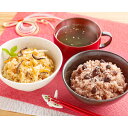 レンジで簡単 慶びごはん 赤飯 鶏五目 詰合せ 2種詰合せ ご飯パック 惣菜 簡単調理 便利 ごはんもの 和風惣菜 五目ごはん お赤飯 時短 温めるだけ 米