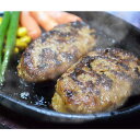 松阪牛 近江牛 飛騨牛 銘牛とブランド豚の生ハンバーグ OA...