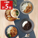 BUONO TAVOLA 銘牛カレー シチュー ギフトセット レトルト おかず ご飯のお供 洋惣菜 温めるだけ 惣菜