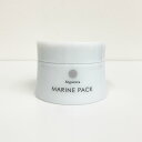 マリンパック 120g フェイスパック スキンケア 海草 漢方植物成分 植物エキス 顔 二の腕 背中 ボディケア パック 天然由来成分の植物エキス セグロラ セグロラ化粧品
