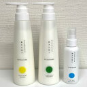栃木の柚子 ヘアケアセット シャンプー トリートメント ヘアエッセンス ナチュラル 美容 植物エキス アミノ酸