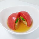 丸ごとトマトのがんもおでん がんも 惣菜 おでん がんもどき トマト 丸ごと 冷凍 おかず 簡単調理 和風だし がんもおでん ヘルシー 国産